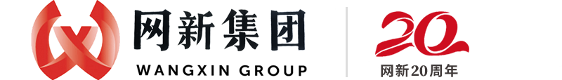 網(wǎng)新數(shù)字